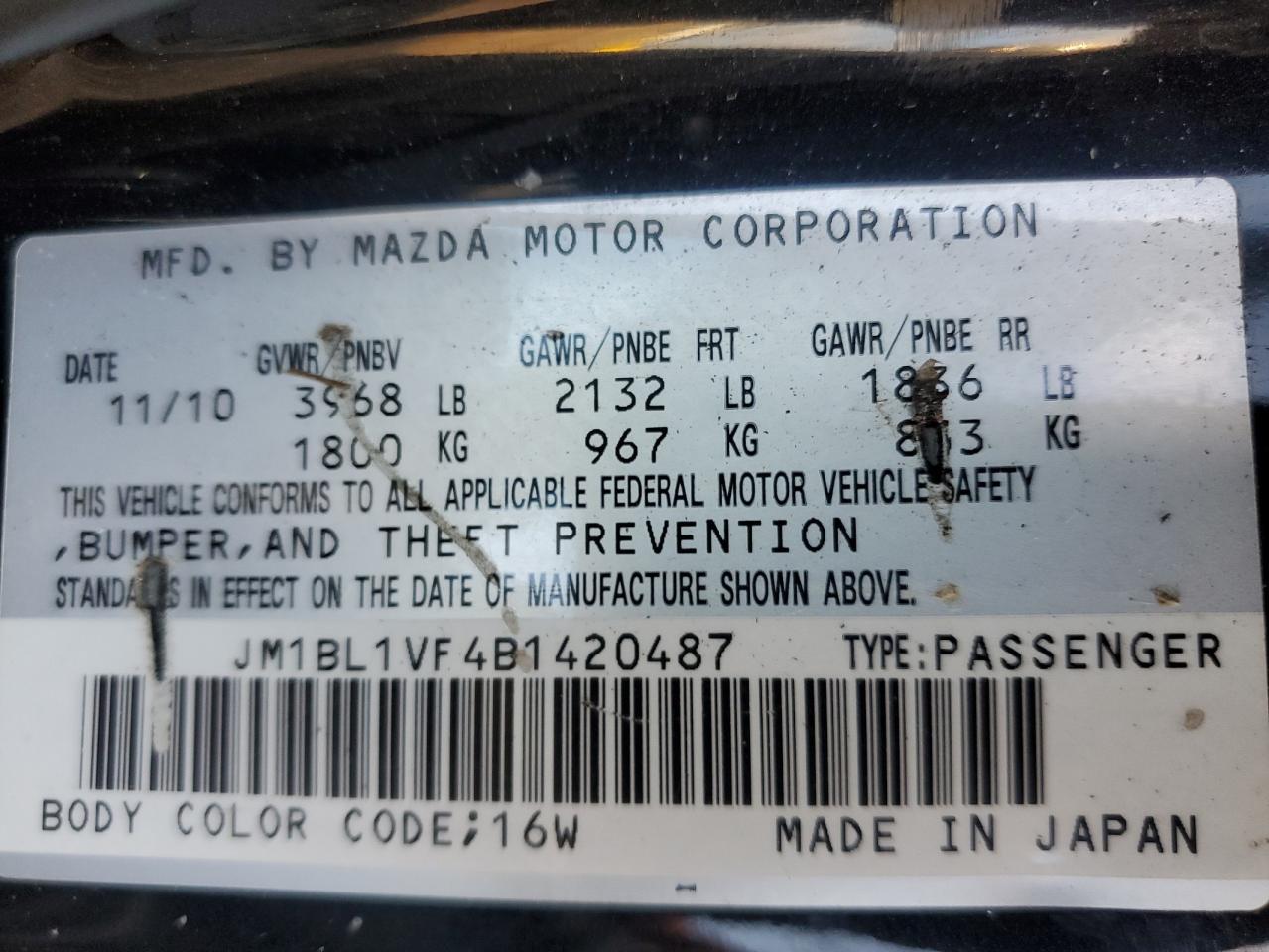 2011 Mazda 3 I VIN: JM1BL1VF4B1420487 Lot: 69493503