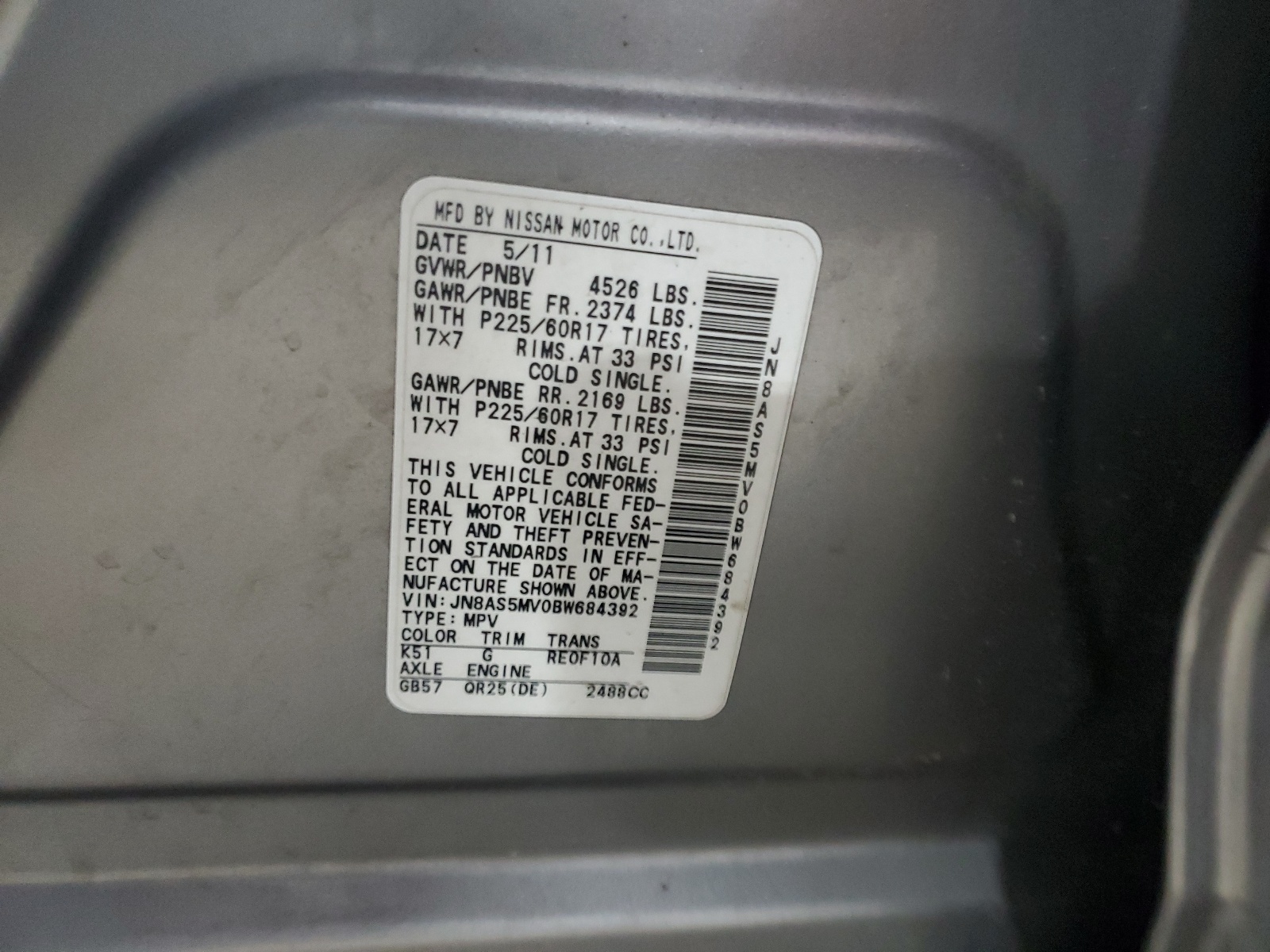 JN8AS5MV0BW684392 2011 Nissan Rogue S