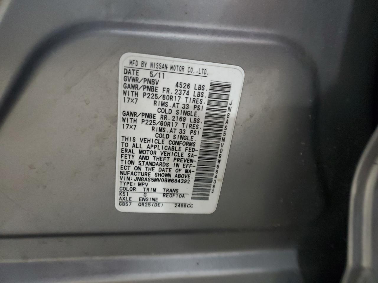 2011 Nissan Rogue S VIN: JN8AS5MV0BW684392 Lot: 68661093