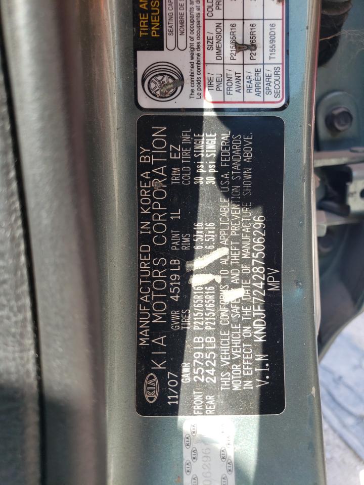 2008 Kia Sportage Lx VIN: KNDJF724287506296 Lot: 50313694