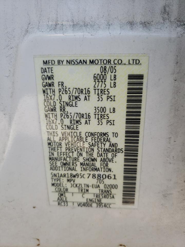 2005 Nissan Pathfinder - Image 15