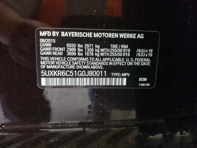 Паркетники BMW X5 2016 Коричневый