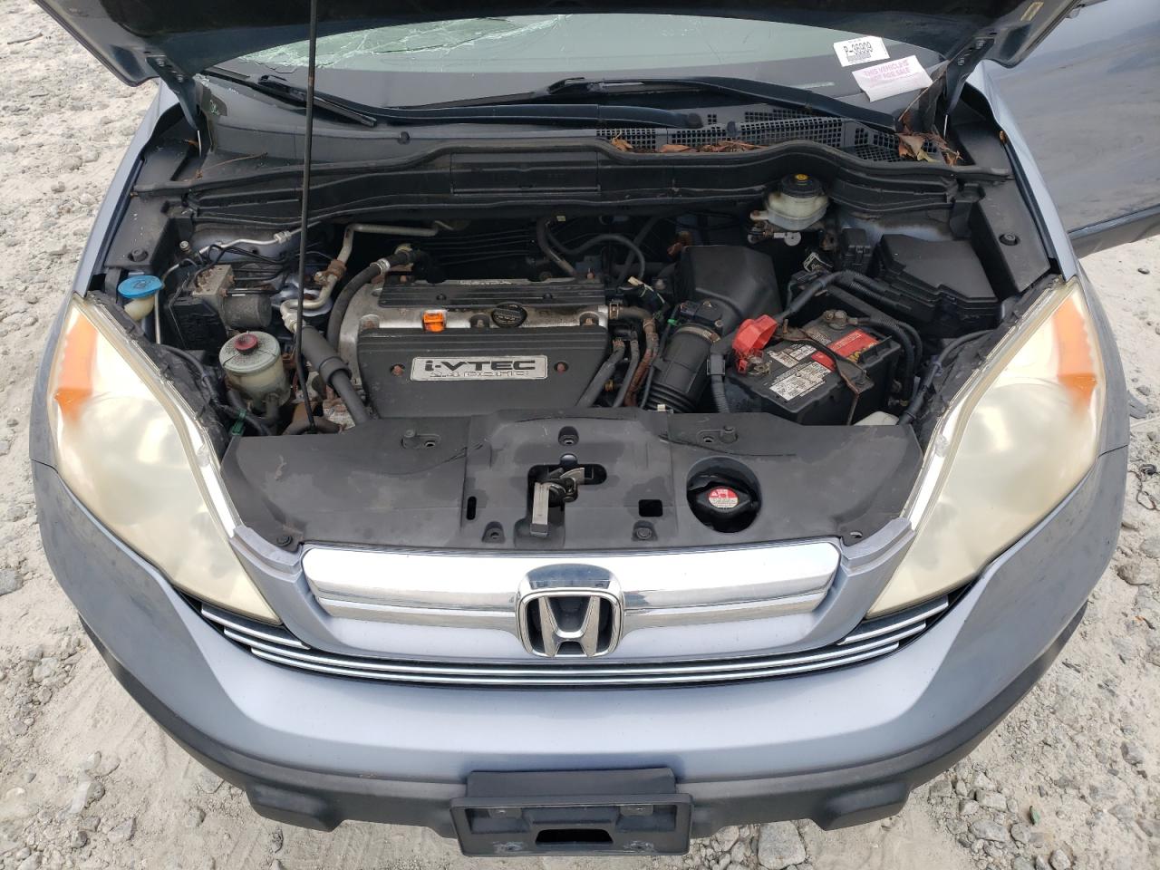 2007 Honda CR-V - Image 13