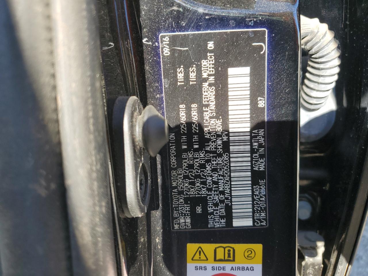 2017 Lexus Nx 200T Base VIN: JTJYARBZXH2052085 Lot: 68250613