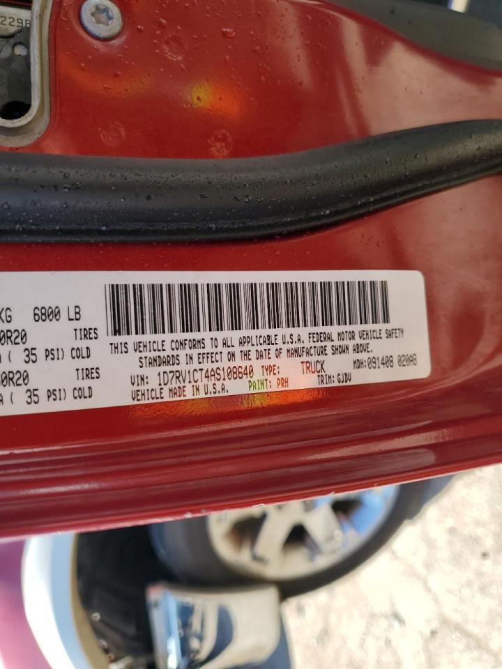 2010 Dodge Ram 1500 VIN: 1D7RV1CT4AS108640 Lot: 68313383