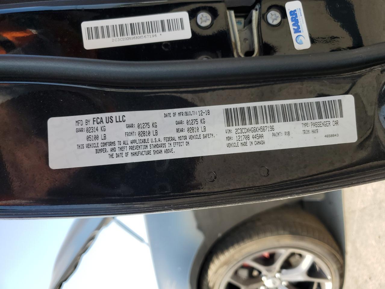 2019 Dodge Charger - Image 15