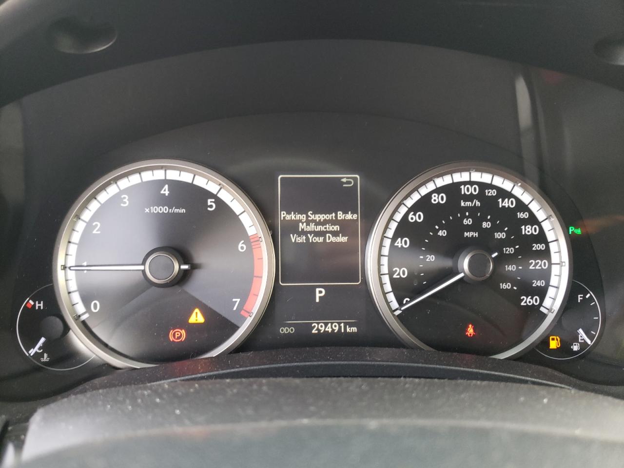 2018 Lexus Nx 300 Base VIN: JTJBARBZ8J2175377 Lot: 63841283