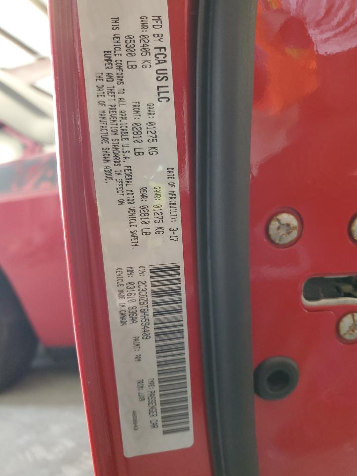 2017 Dodge Challenger - Image 14