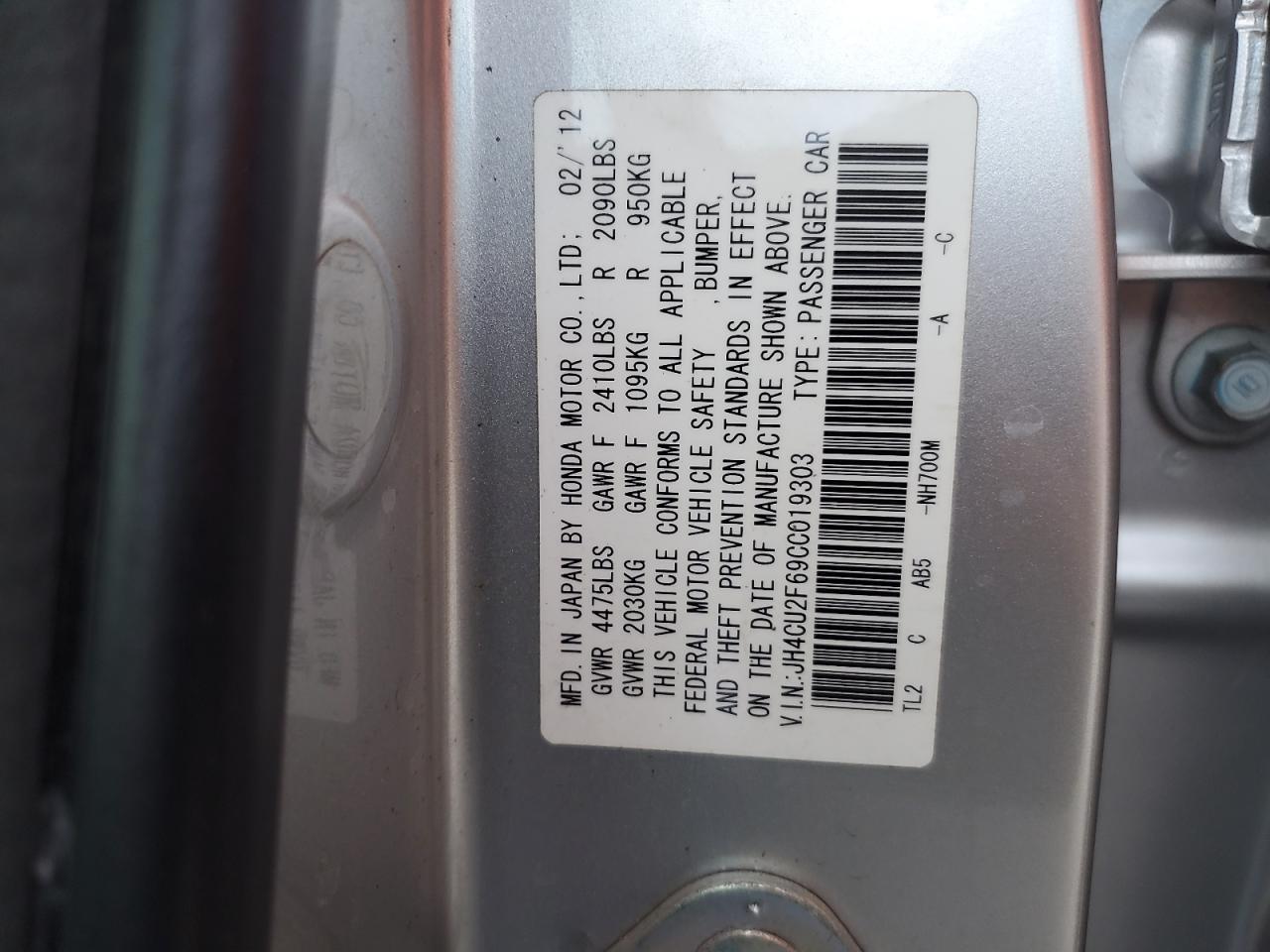 JH4CU2F69CC019303 2012 Acura Tsx Tech