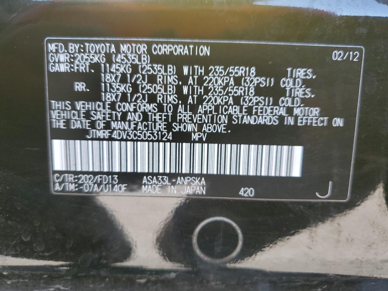 JTMRF4DV3C5053124 2012 Toyota Rav4 Sport