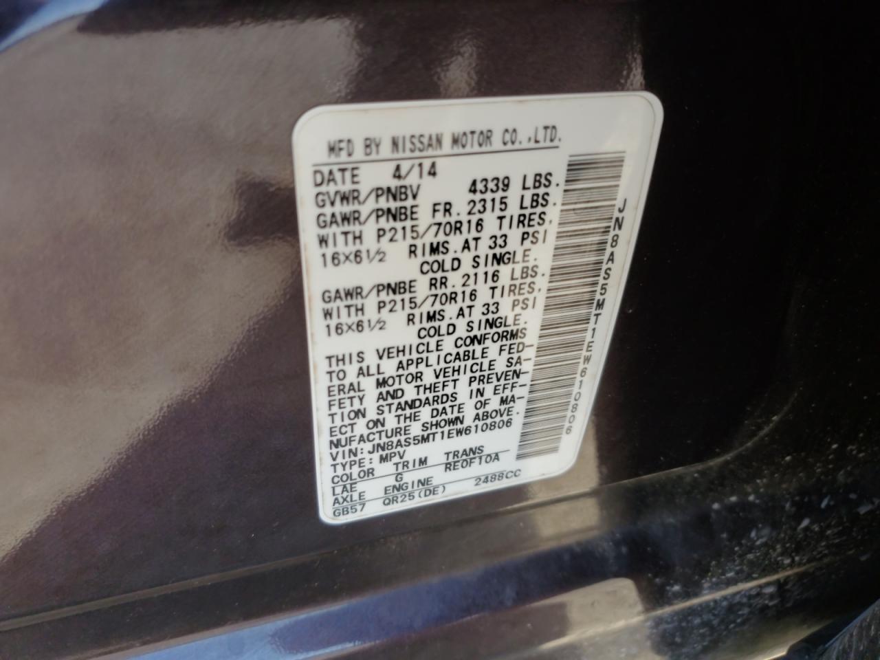 JN8AS5MT1EW610806 2014 Nissan Rogue Select S