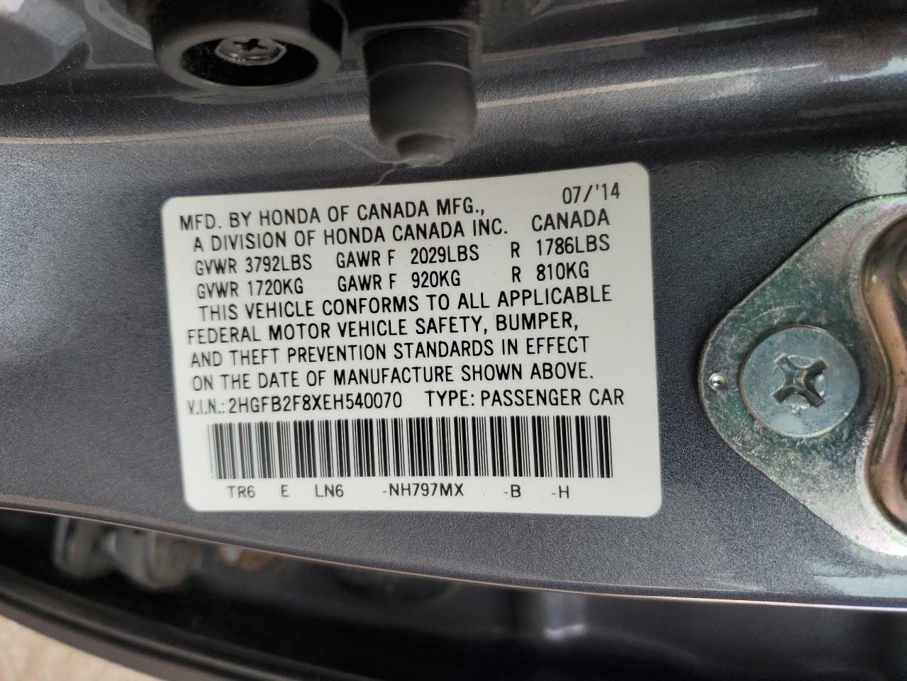 2HGFB2F8XEH540070 2014 Honda Civic Ex