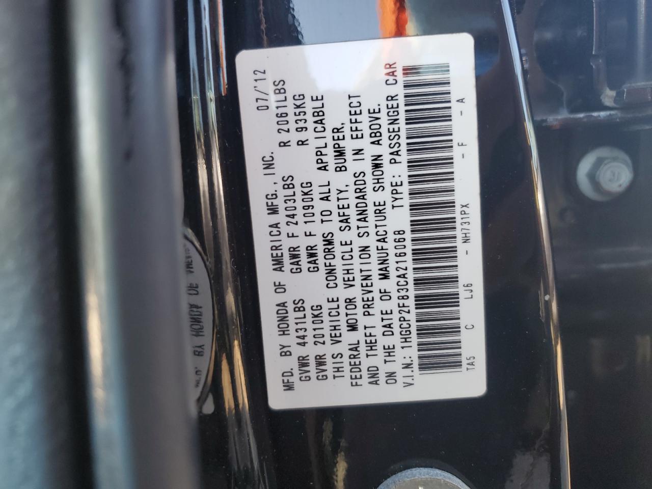 1HGCP2F83CA216068 2012 Honda Accord Exl