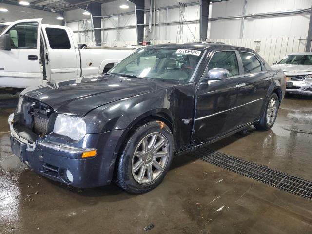 2005 Chrysler 300C 