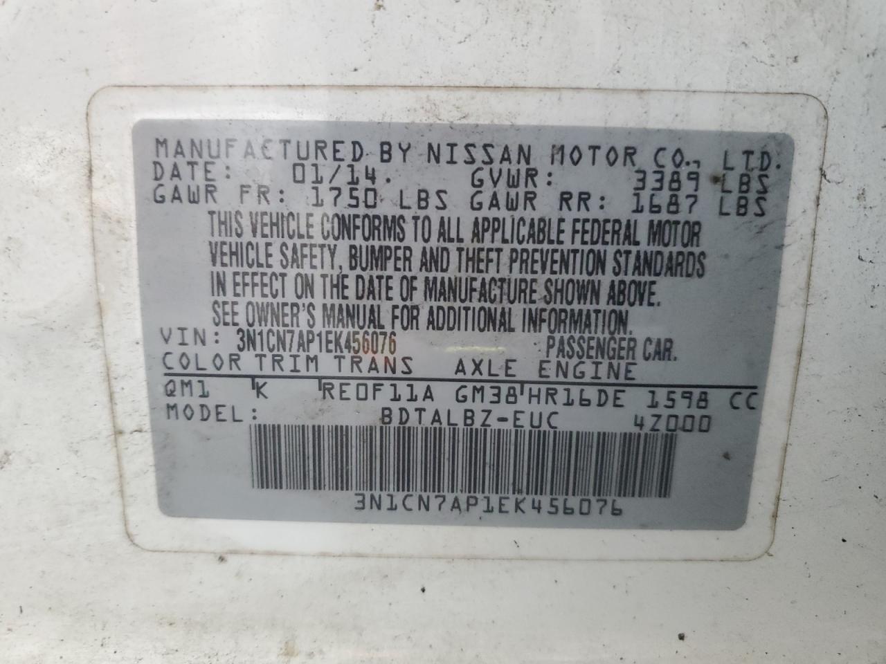 3N1CN7AP1EK456076 2014 Nissan Versa S