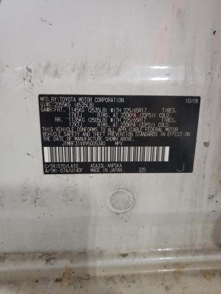 2009 Toyota Rav4 Limited VIN: JTMBF31VX95005340 Lot: 73038864