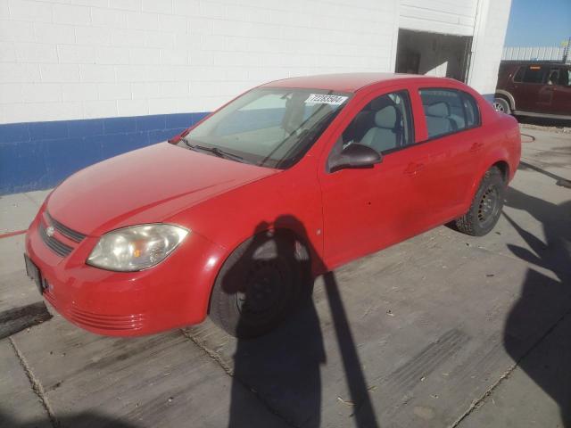 2008 Chevrolet Cobalt Ls