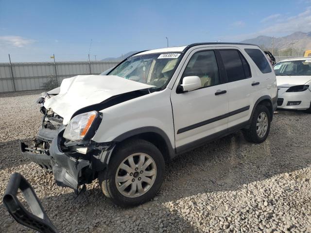 2005 Honda Cr-V Ex