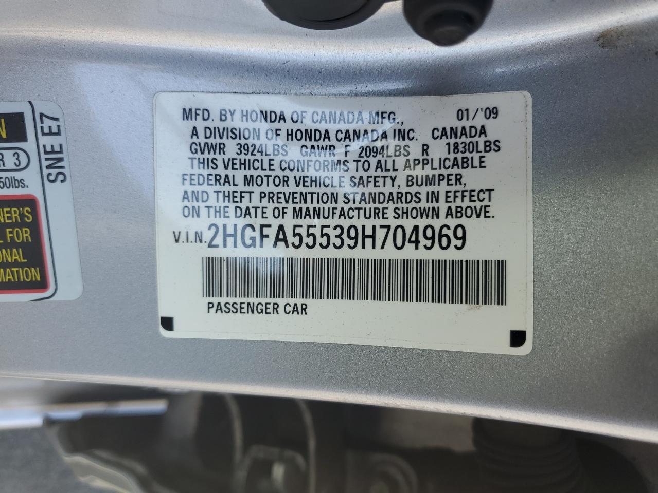 2HGFA55539H704969 2009 Honda Civic Si