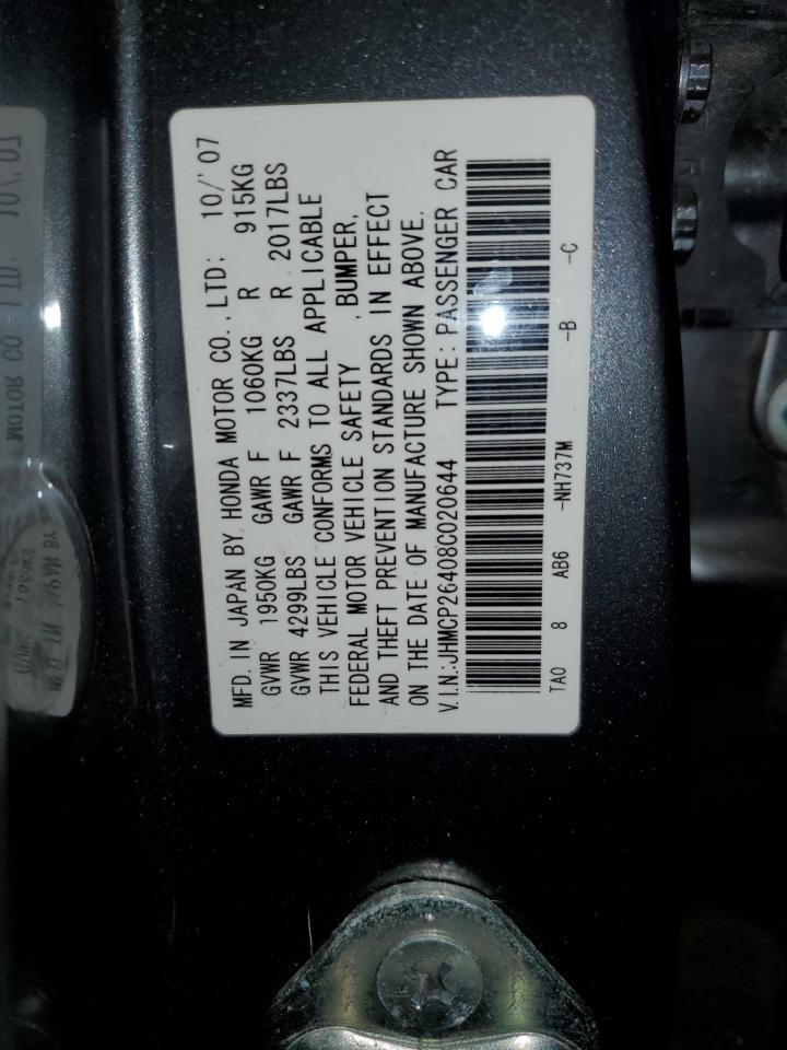 JHMCP26408C020644 2008 Honda Accord Lxp