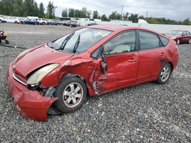 2007 Toyota Prius  na sprzedaż w Portland, OR - Side