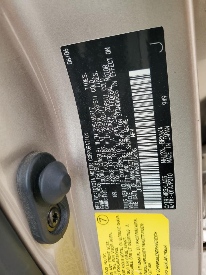 JTEDW21A960015698 2006 Toyota Highlander Hybrid