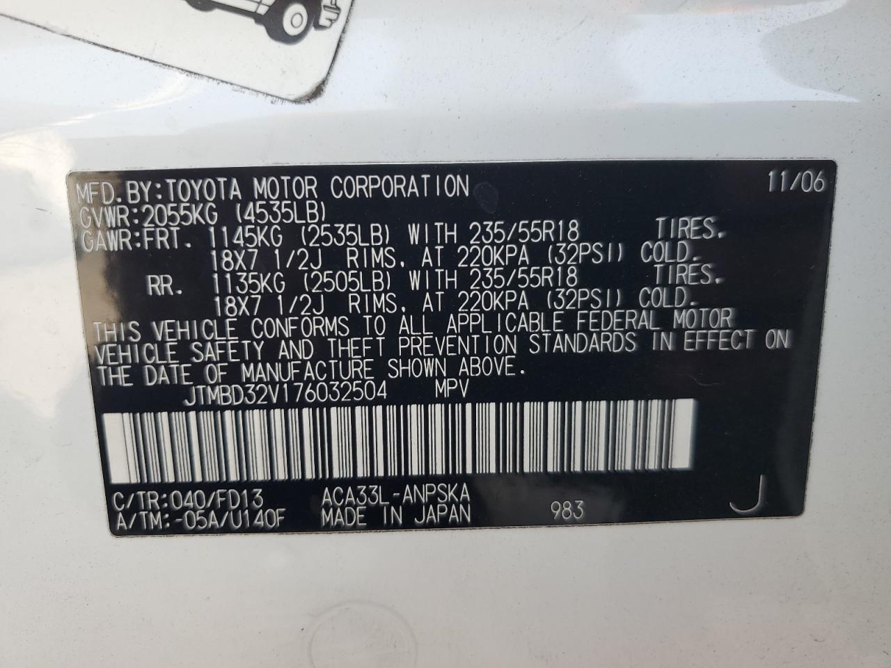 2007 Toyota Rav4 Sport VIN: JTMBD32V176032504 Lot: 70459244