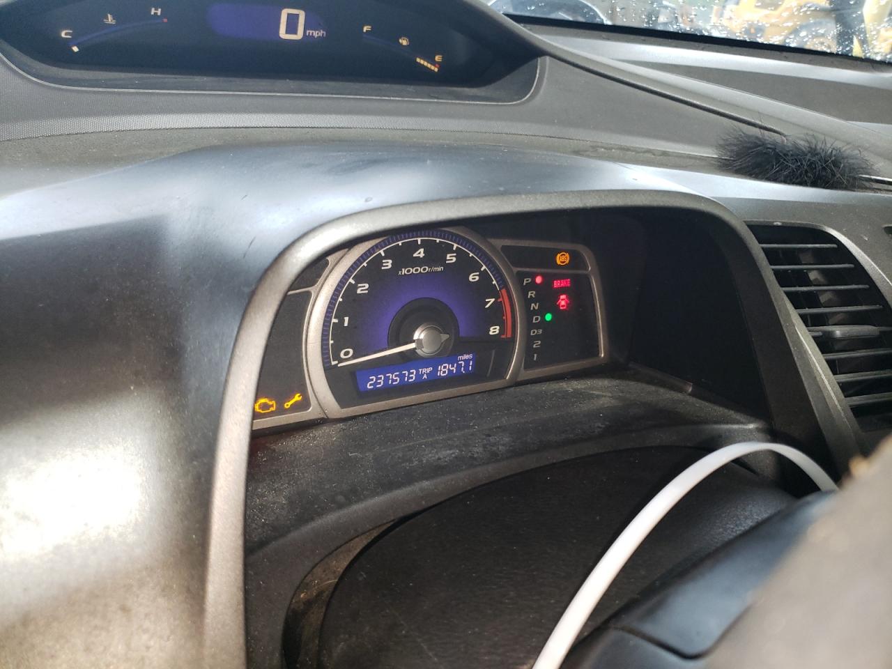 2006 Honda Civic - Image 9