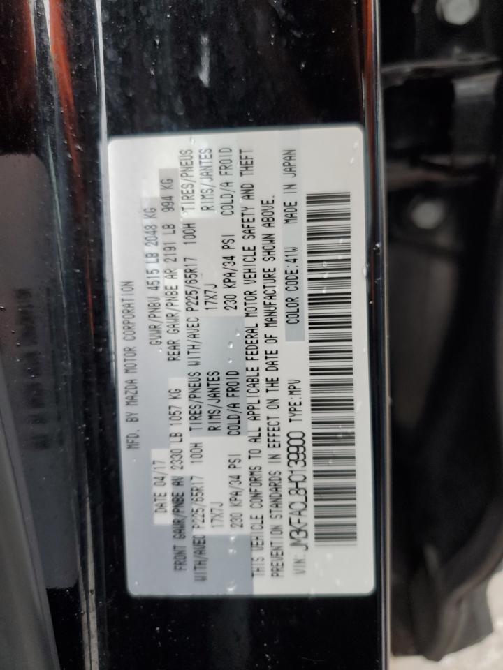 JM3KFACL8H0139900 2017 MAZDA CX-5 - Image 14