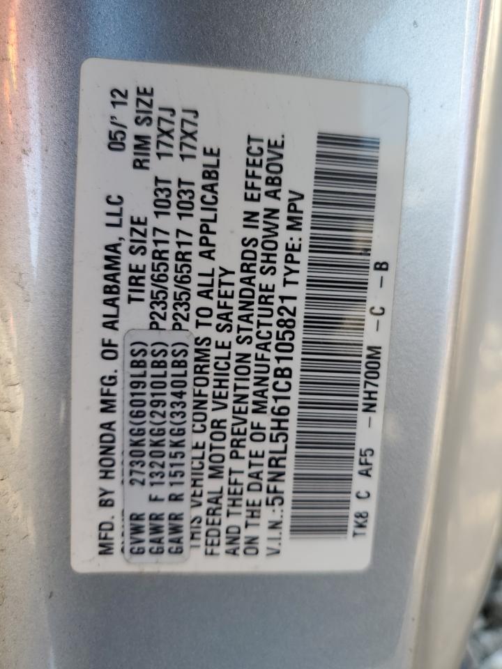 5FNRL5H61CB105821 2012 Honda Odyssey Exl