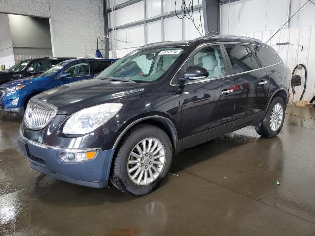 2011 Buick Enclave Cxl