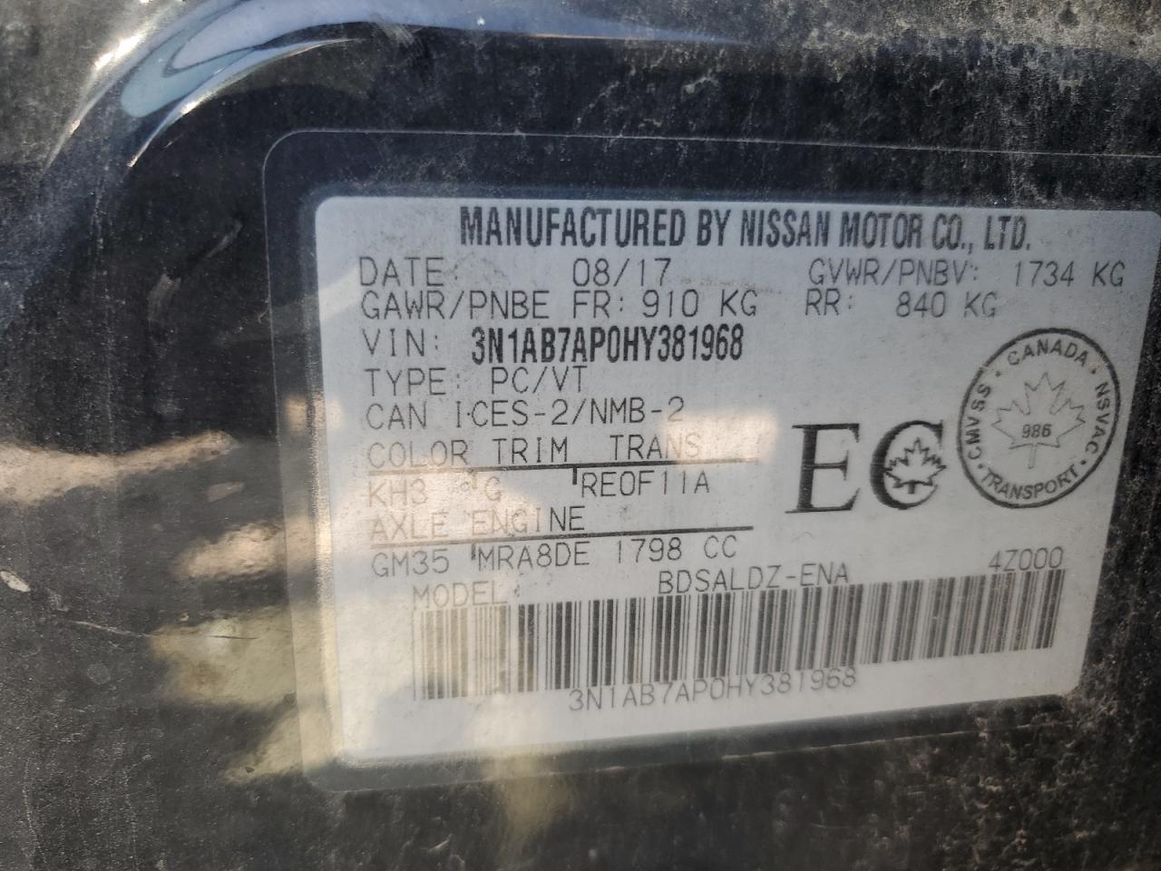 3N1AB7AP0HY381968 2017 Nissan Sentra S