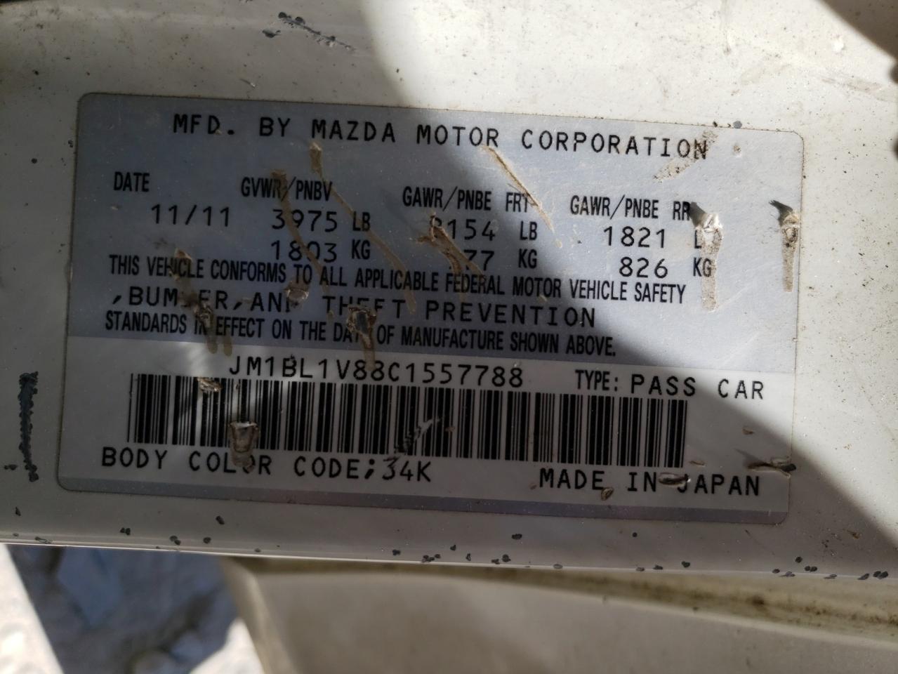 2012 Mazda 3 - Image 12