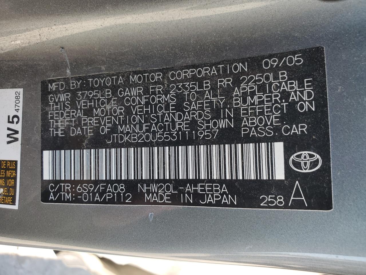 JTDKB20U553111957 2005 Toyota Prius