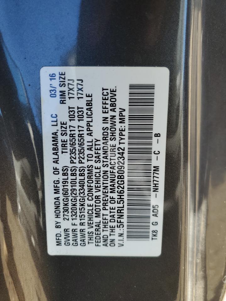 5FNRL5H62GB092342 2016 Honda Odyssey Exl