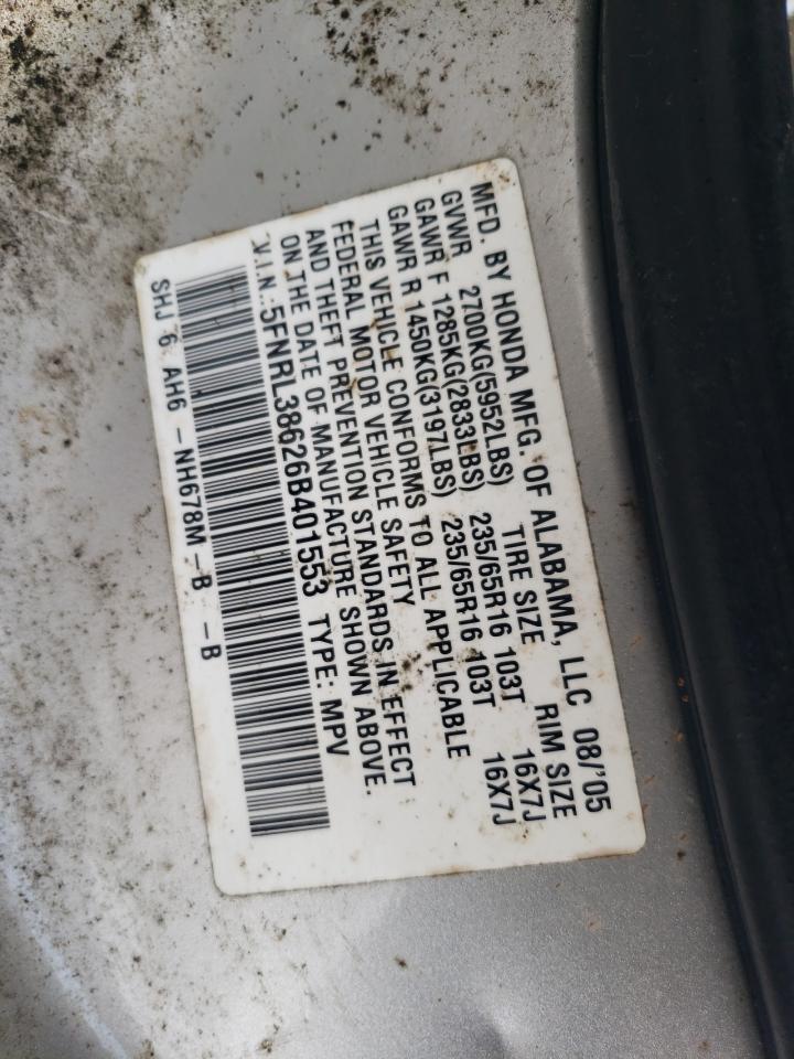 5FNRL38626B401553 2006 Honda Odyssey Exl