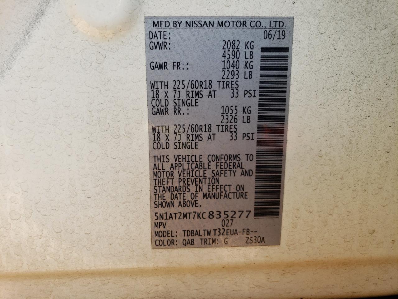 5N1AT2MT7KC835277 2019 NISSAN ROGUE - Image 15