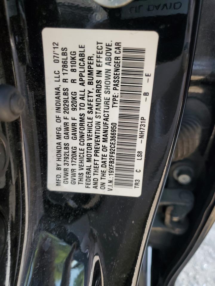 19XFB2F92CE366950 2012 Honda Civic Exl