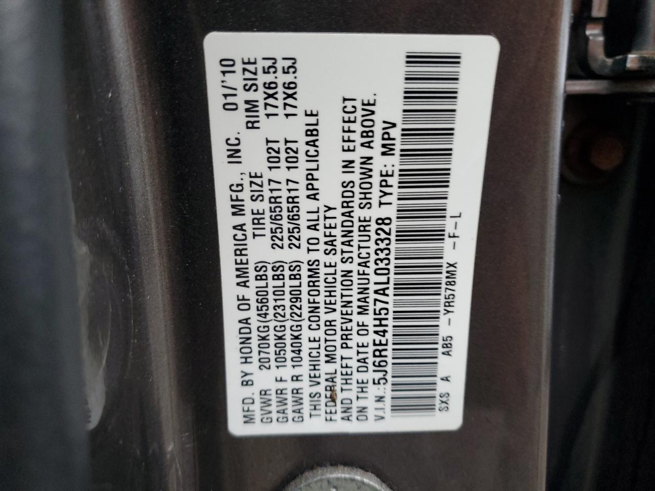 2010 Honda Cr-V Ex VIN: 5J6RE4H57AL033328 Lot: 72579104