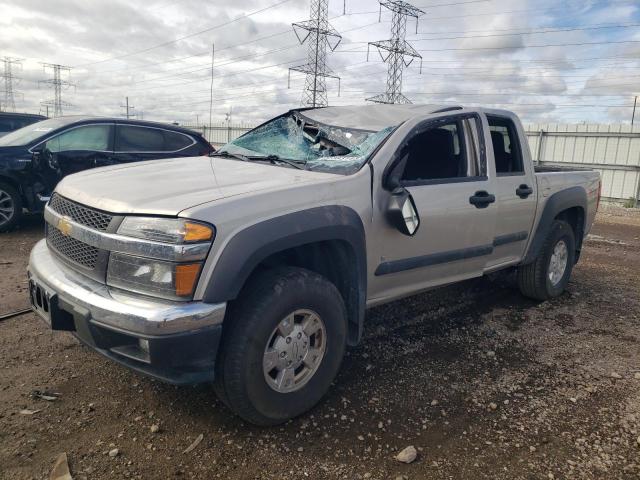 2007 Chevrolet Colorado  на продаже в Elgin, IL - Rollover