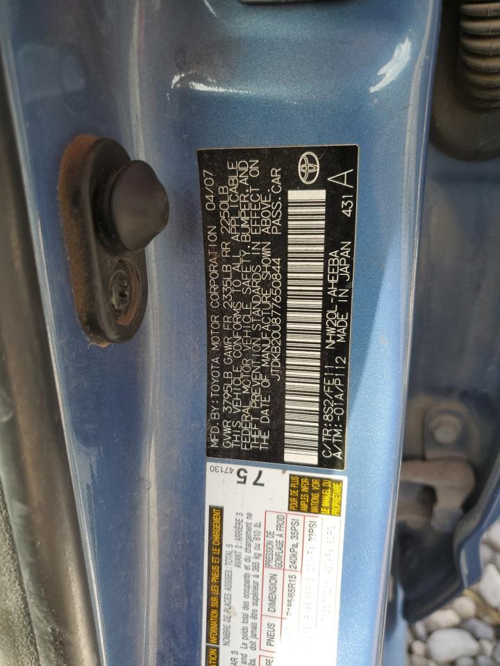 JTDKB20U877650844 2007 Toyota Prius