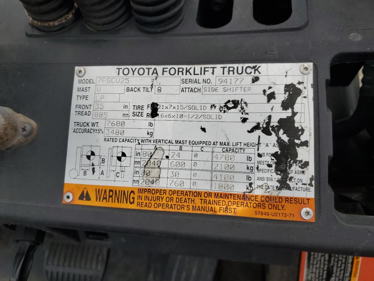 7FGCU2594177 2005 Toyota Forklift