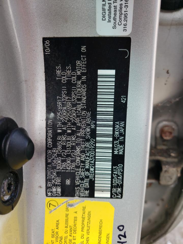 JTEGW21A370019292 2007 Toyota Highlander Hybrid