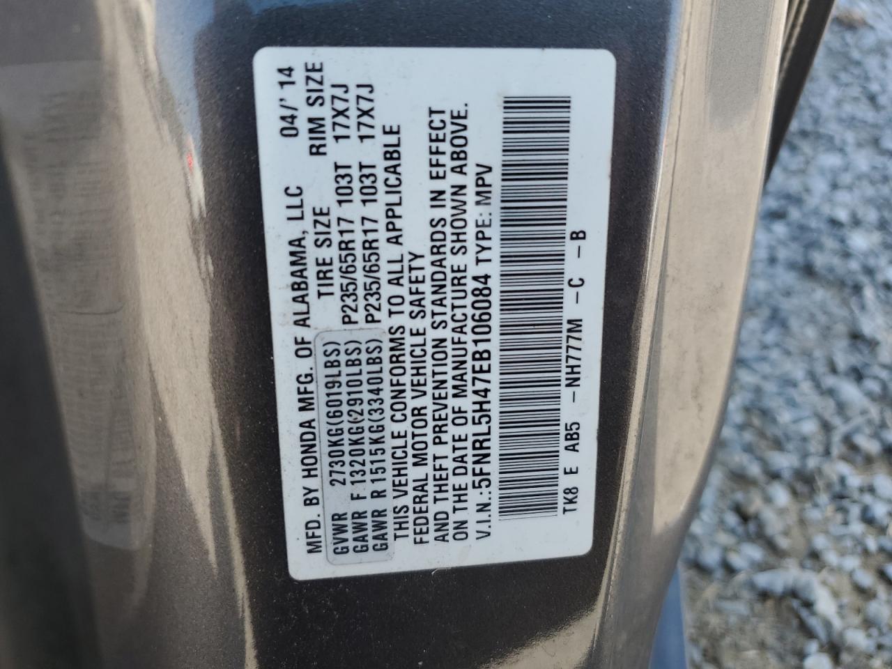 5FNRL5H47EB106084 2014 Honda Odyssey Ex