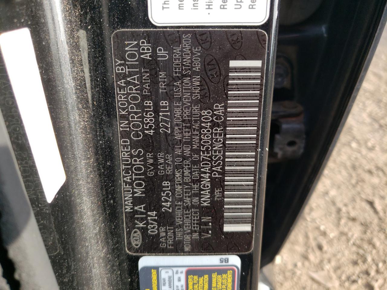 KNAGN4AD7E5068408 2014 Kia Optima Hybrid