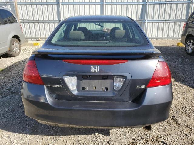 2007 HONDA ACCORD EX