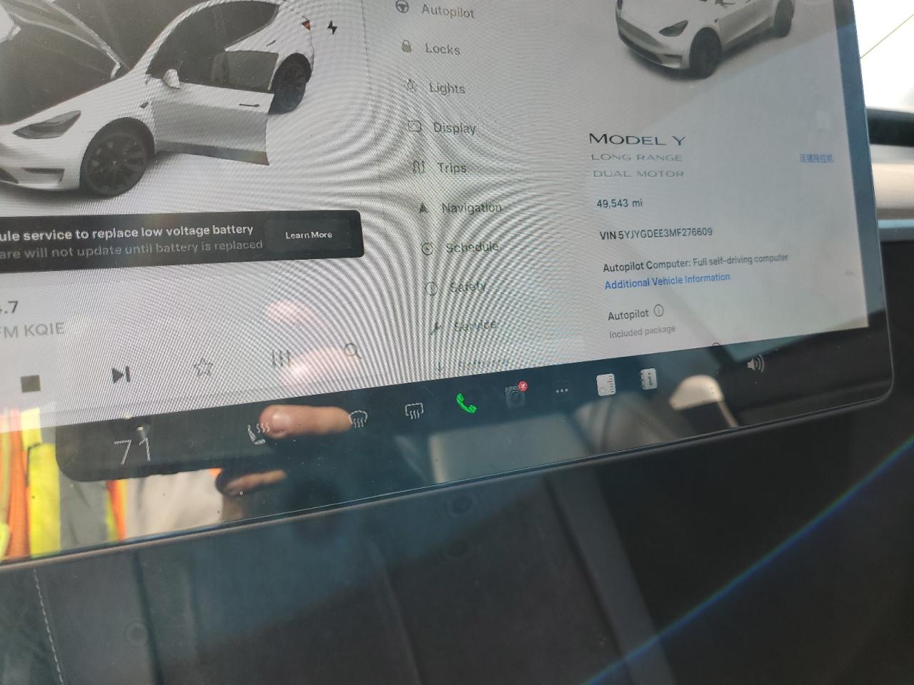 5YJYGDEE3MF276609 2021 Tesla Model Y