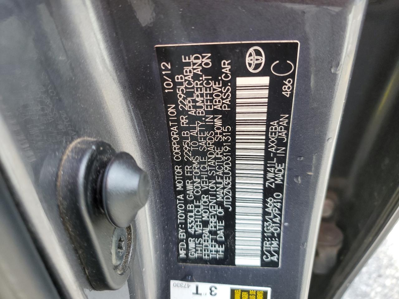 2013 Toyota Prius - Image 13