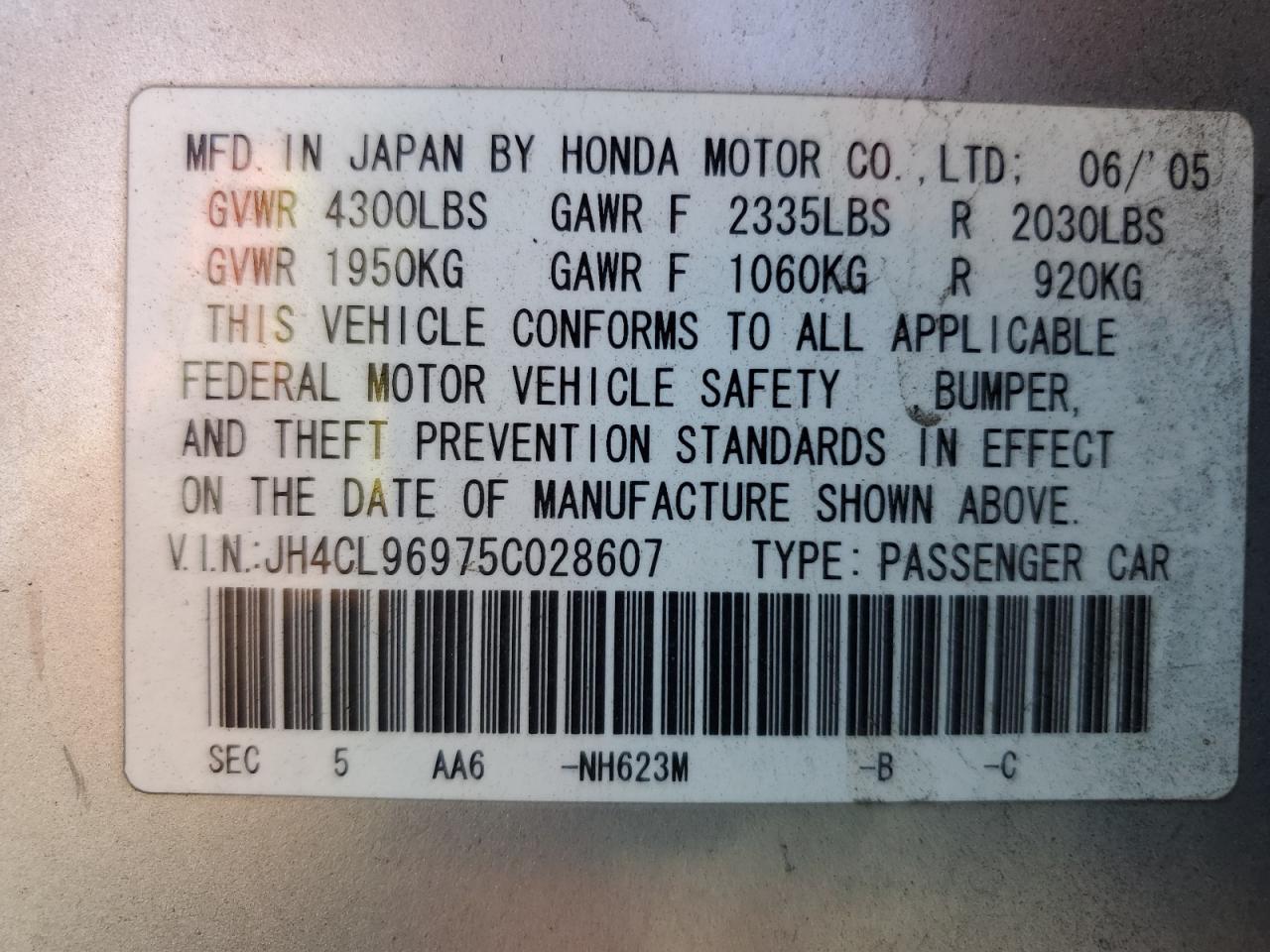 JH4CL96975C028607 2005 Acura Tsx