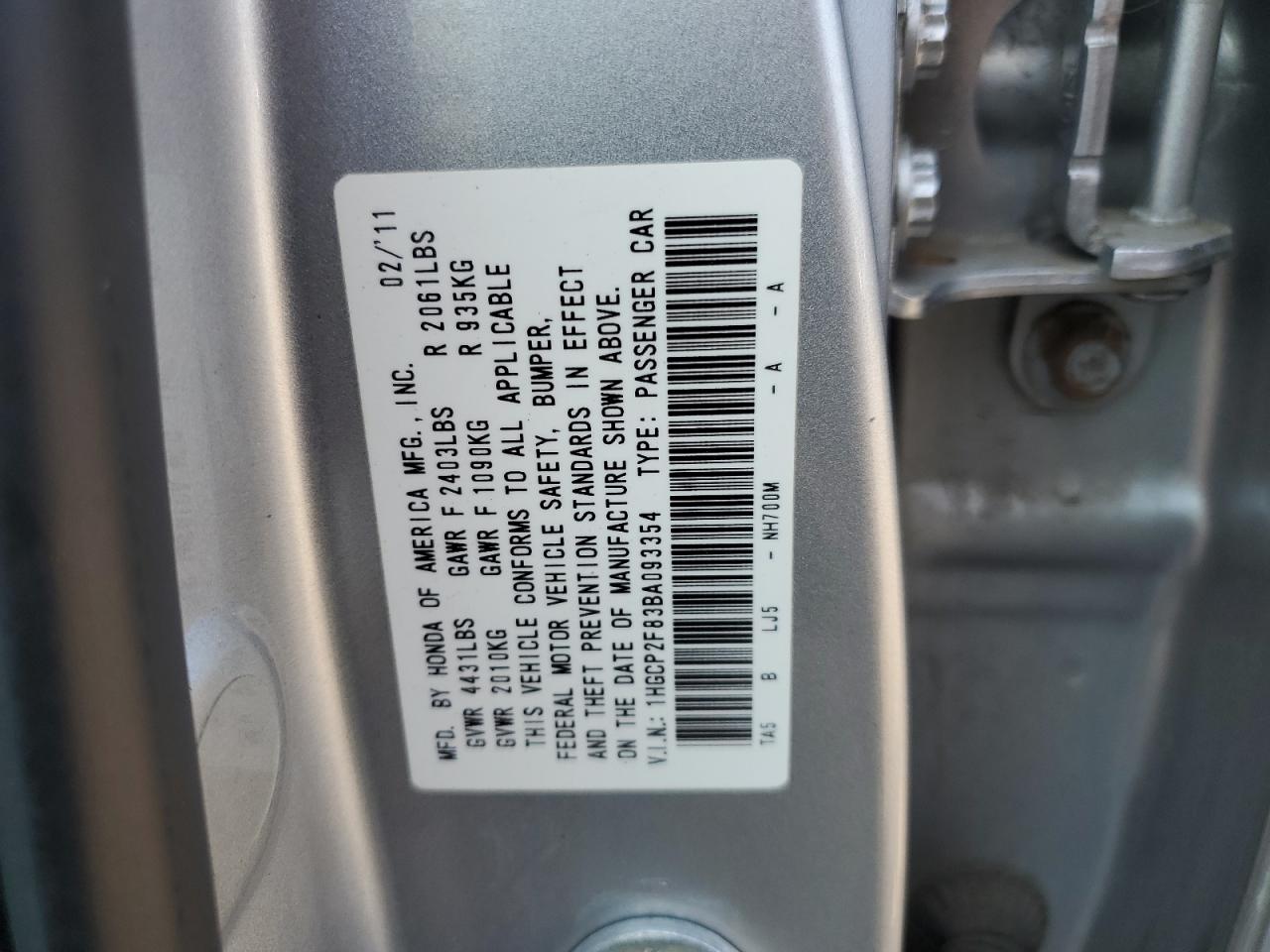 2011 Honda Accord Exl VIN: 1HGCP2F83BA093354 Lot: 71349814